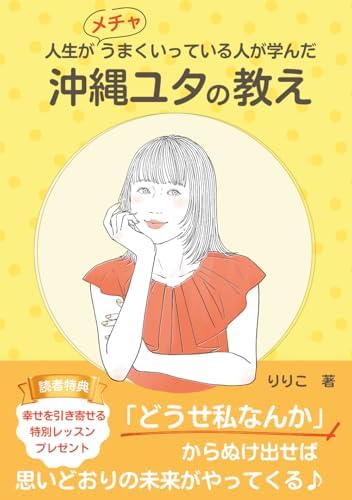 Amazon.com: 川島小鳥写真集 明星: 9784904292549: Kawashima Kotori